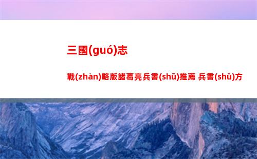 王國(guó)之淚余料建造怎么用