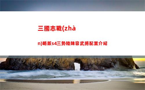 生化危機4重制版礙事梨是誰