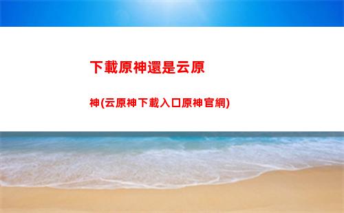 原力神口服液(螞蟻力神口服液)
