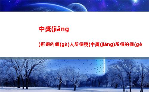 隨時(shí)享受最低利率，LPR房貸利率實(shí)時(shí)調(diào)整，秉承全球最先進(jìn)利率機(jī)制！