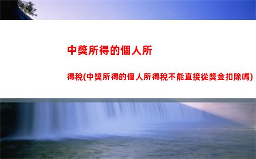 隨時享受最低利率，LPR房貸利率實時調整，秉承全球最先進利率機制！