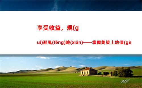 個(gè)人所得稅經(jīng)營(yíng)所得稅分錄(個(gè)人所得稅經(jīng)營(yíng)所得稅怎么申報(bào))