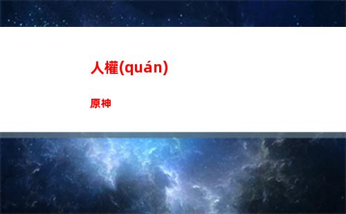 神原拓也同人文(數(shù)碼寶貝之神原拓也)