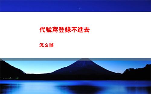 巔峰極速氪金嗎