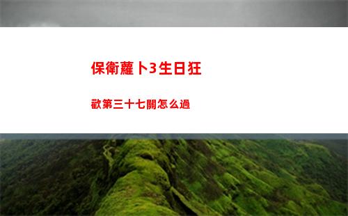 崩壞星穹鐵道5月16日兌換碼是什么
