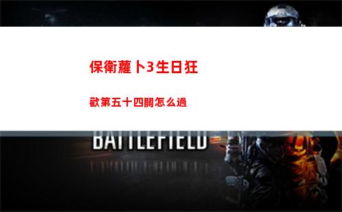 奧特曼拼圖（奧特曼拼裝積木）