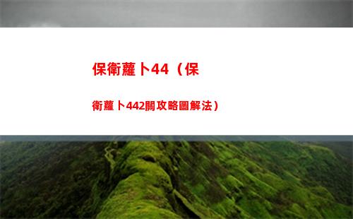 崩壞星穹鐵道有青雀要不要抽銀狼