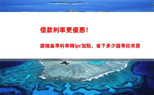 演員個人所得稅稅率表(5000起征點個人所得稅稅率表)