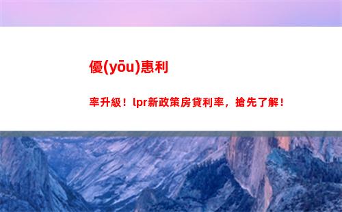 意外所得個(gè)人所得稅退稅(個(gè)人所得稅經(jīng)營所得退稅怎么申請)