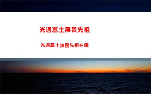 鵝鴨殺手機版怎么下載 手機版下載教程