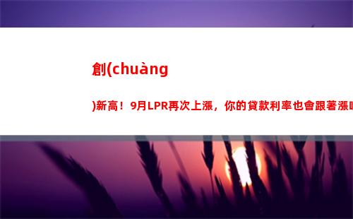 意外所得個人所得稅繳納(經(jīng)營所得個人所得稅繳納標(biāo)準(zhǔn))