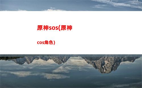 原神鞭子(用鞭子的神)