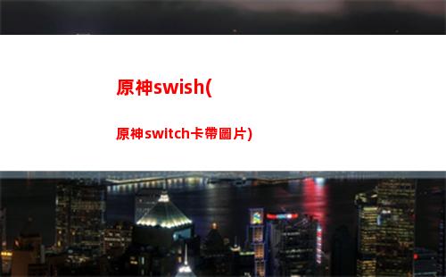 原神甘雨原神甘雨同人