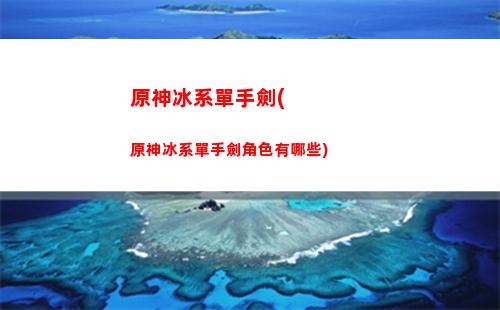 原神不存在(原神不存在的uid)