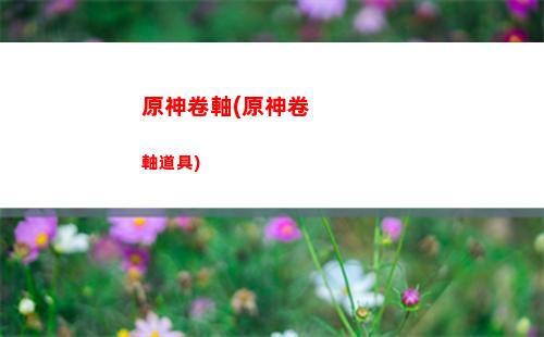 原神借號玩(原神號借朋友玩會不會封)