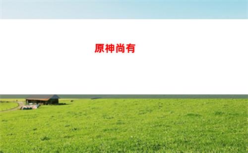 原神琴價格(原神琴×芭芭拉)