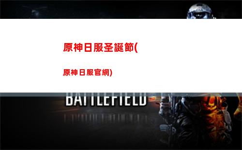 原神塞西莉亞的(原神塞西莉亞的花語)