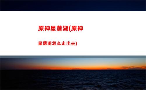 原神香菱打物理(香菱可以打物理嗎)