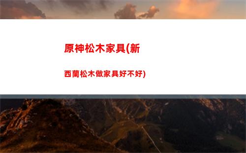 原神雙5星(原神雙星區別)