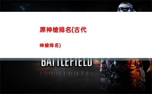 原神雀(原神雀翎恐位置)