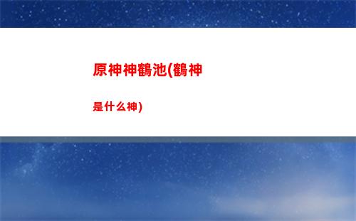 原神談價格(原神談價格三個工人)