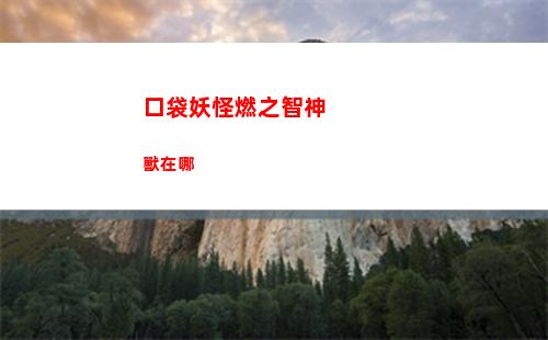 疾風之刃天空套大全