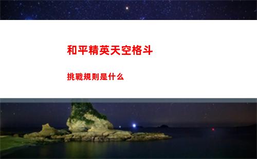 抖音商城怎么取消顯示在主頁