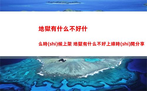 創(chuàng)造與魔法飼料大全 創(chuàng)造與魔法最新2023飼料配方表