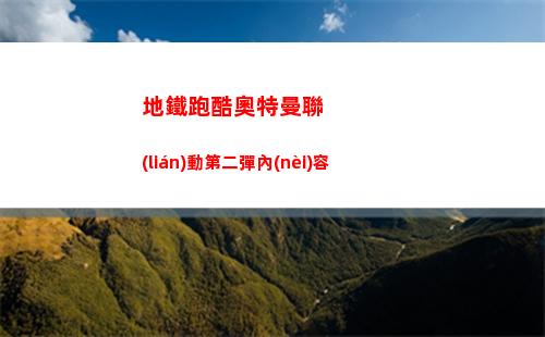 代號鳶竹書怎么獲得