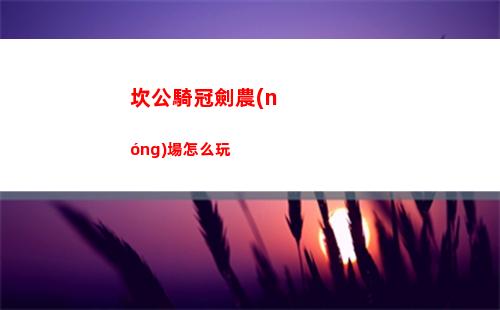 開羅拉面店食材熬煮次數(shù)