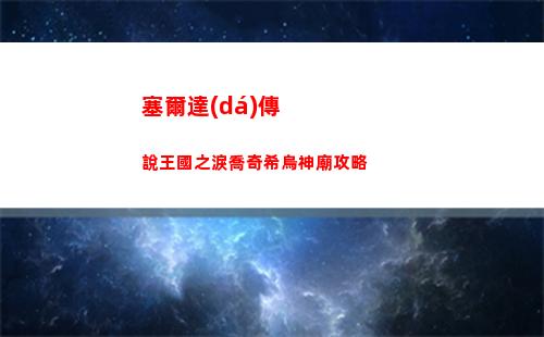 通義千問官網(wǎng)入口是什么
