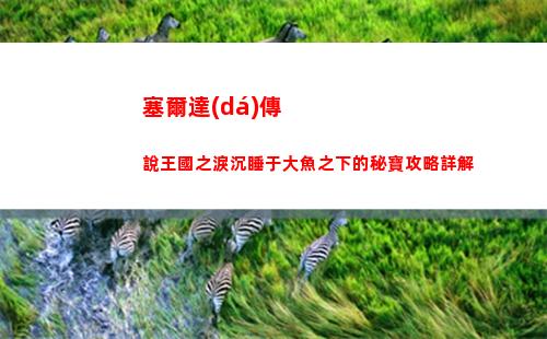 如何領(lǐng)取美團(tuán)券