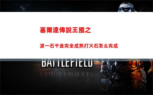 時空中的繪旅人牧首此在沉淪要抽嗎