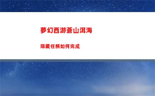 明日方舟FCTR1怎么打