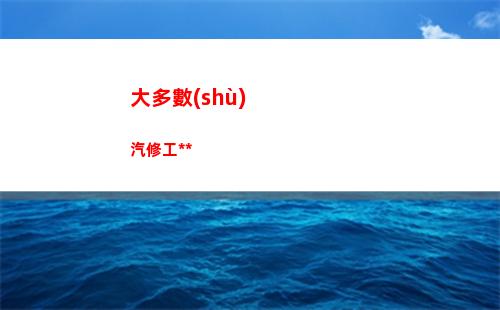 第七史詩謬伊怎么樣