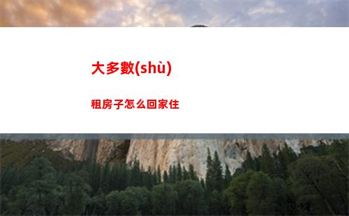 代號鳶7 2通關(guān)流程及陣容推薦