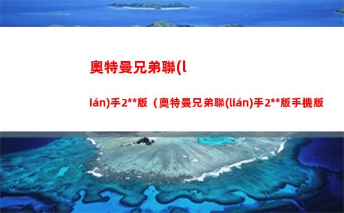 lol天使（lol天使技能）