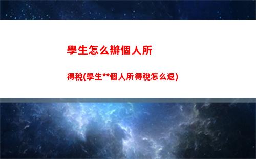 迎來新利率！房貸lpr再降5基點，你的月供將少花多少錢？