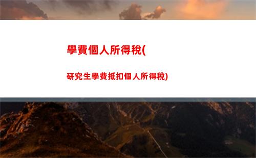 低息貸款來襲，趕緊申請！LPR利率讓你無壓力