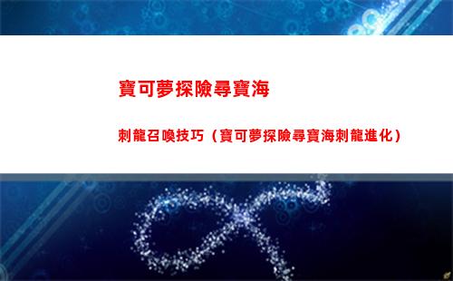 層層恐懼重制版配置要求 重制版配置要求表一覽