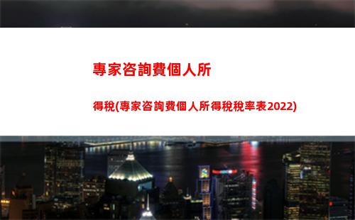 貸款利率大革新！一鍵變更LPR，讓你輕松享受低息貸款！