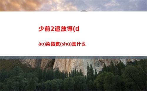 王者獵人招募周活動(dòng)玩法介紹