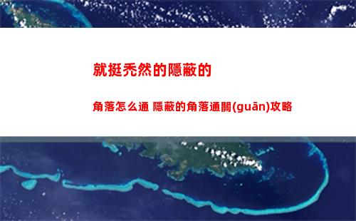 晶核限定稱(chēng)號(hào)是什么