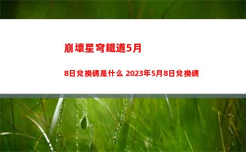 joiplay怎么導入漢化腳本