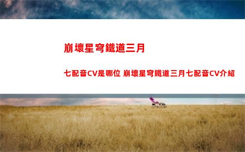 拜月教（拜月教主和劍圣誰厲害）