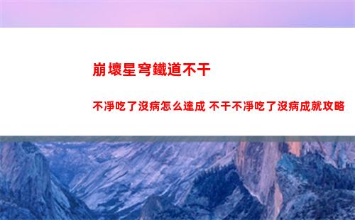 比較能帶動氣氛的游戲（比較能帶動氣氛的游戲多人）