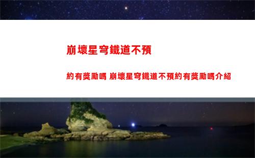 暴力火柴人（暴力火柴人無限金幣無限鉆石）