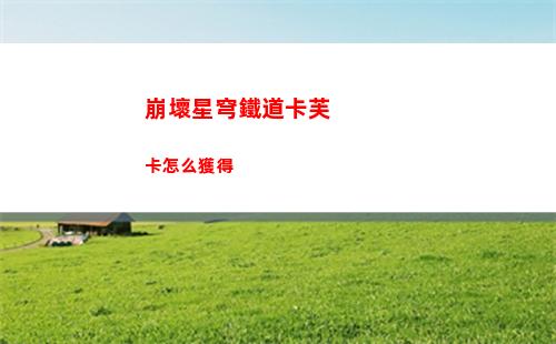 only up怎么調靈敏度
