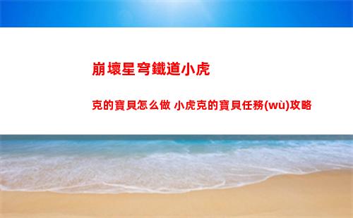 dnf妖刀村正（dnf妖刀村正怎么獲得）