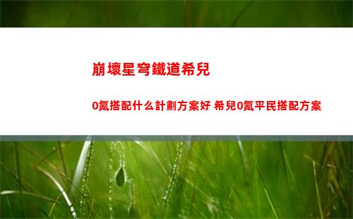 暗黑破壞神2死靈法師加點（暗黑破壞神選什么職業好一點）